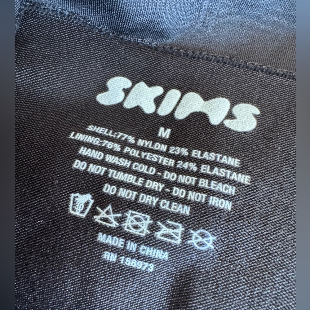 SKIMS Onyx Contour Bonded High-rise Stretch-woven thong NWOT - Picture 5 of 5
